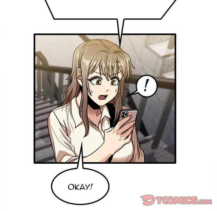 Read No More, No Less chapter 23 image 71 on Lezhin