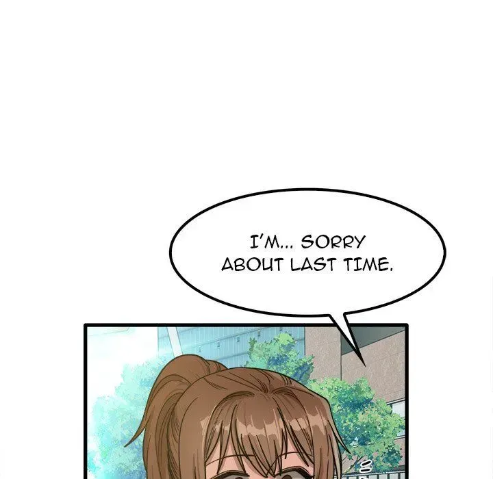 Read No More, No Less chapter 24 image 106 on Lezhin