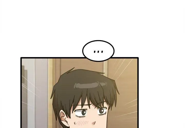 Read No More, No Less chapter 24 image 3 on Lezhin