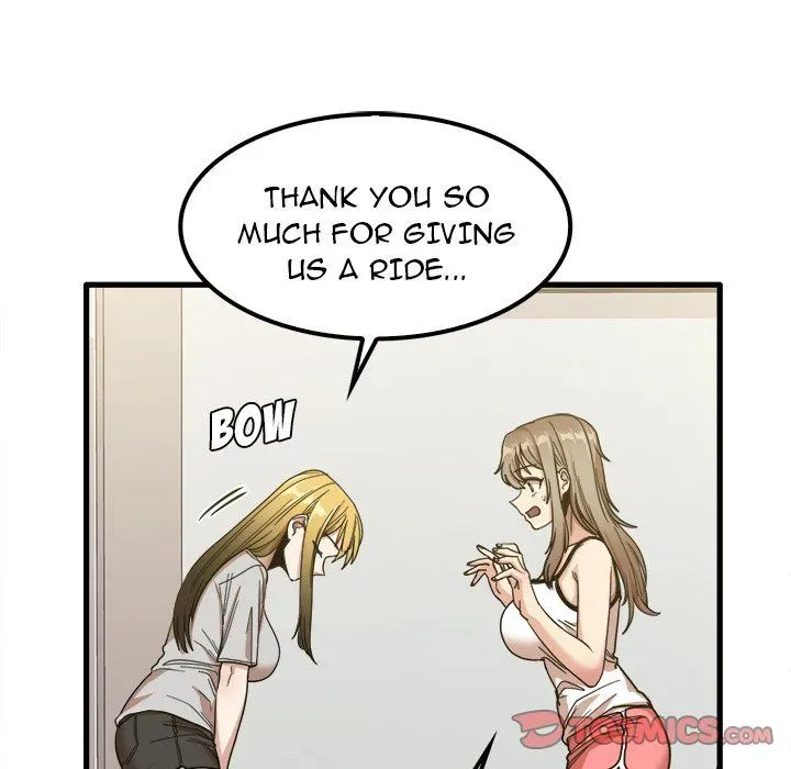 Read No More, No Less chapter 24 image 50 on Lezhin