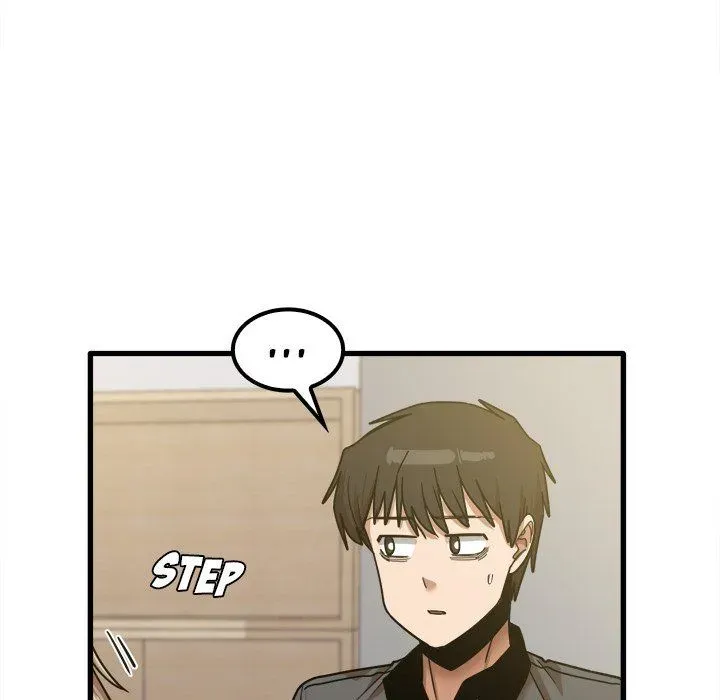 Read No More, No Less chapter 24 image 9 on Lezhin