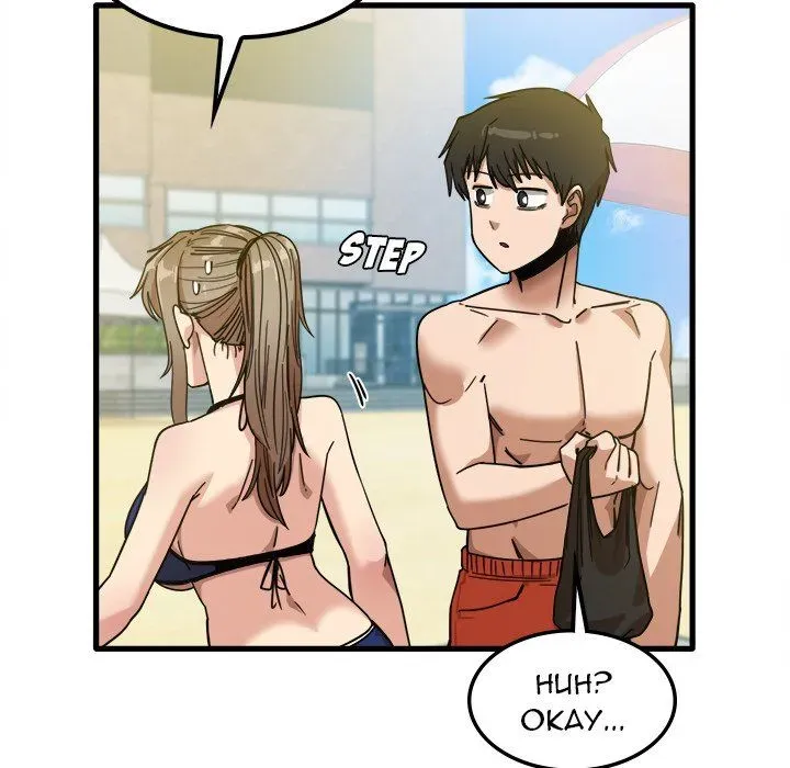 Read No More, No Less chapter 25 image 11 on Lezhin