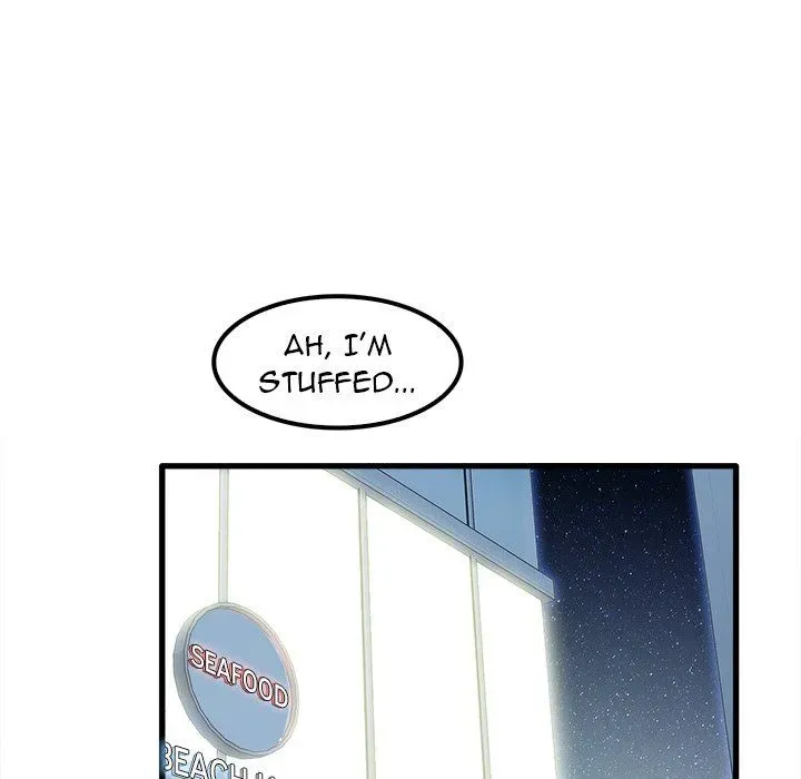 Read No More, No Less chapter 25 image 32 on Lezhin