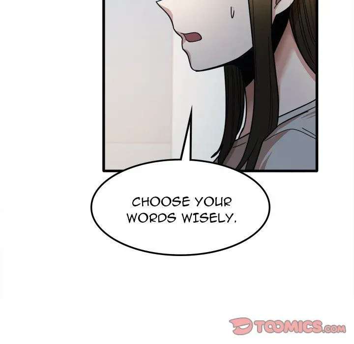 Read No More, No Less chapter 25 image 49 on Lezhin