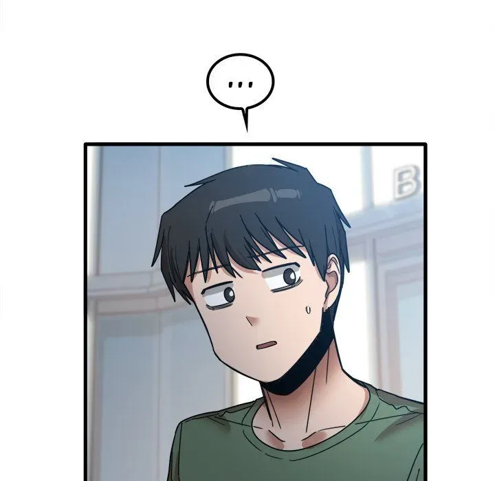 Read No More, No Less chapter 25 image 52 on Lezhin