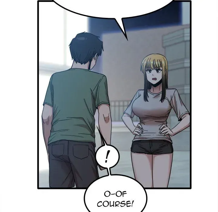Read No More, No Less chapter 25 image 67 on Lezhin