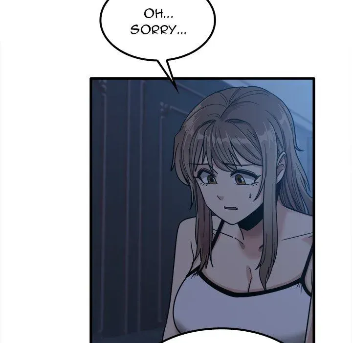 Read No More, No Less chapter 25 image 88 on Lezhin