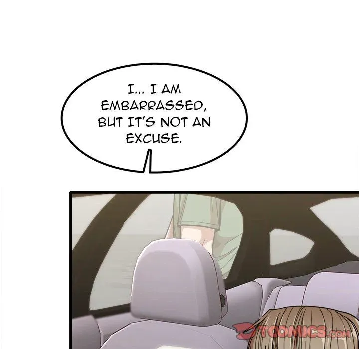 Read No More, No Less chapter 26 image 110 on Lezhin