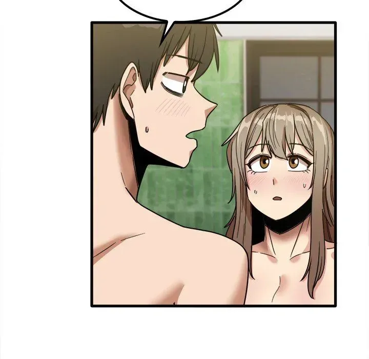 Read No More, No Less chapter 26 image 36 on Lezhin