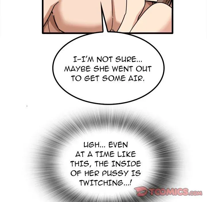 Read No More, No Less chapter 26 image 74 on Lezhin