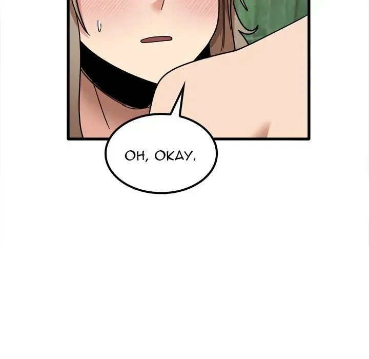 Read No More, No Less chapter 26 image 78 on Lezhin