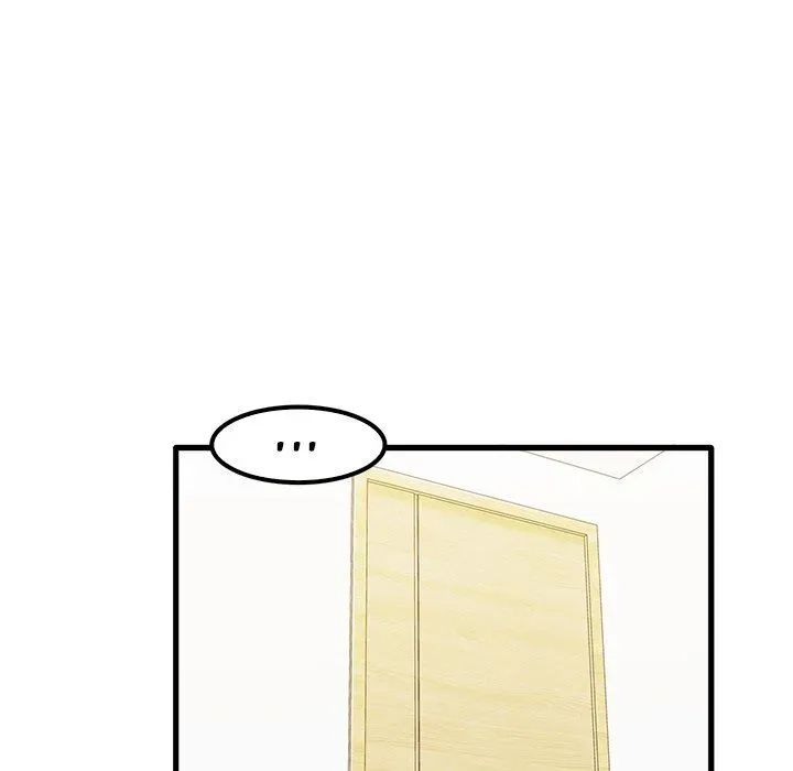 Read No More, No Less chapter 27 image 46 on Lezhin