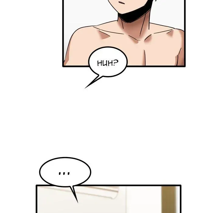 Read No More, No Less chapter 27 image 70 on Lezhin