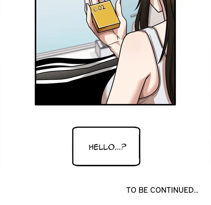 Read No More, No Less chapter 28 image 110 on Lezhin