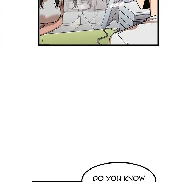 Read No More, No Less chapter 28 image 44 on Lezhin