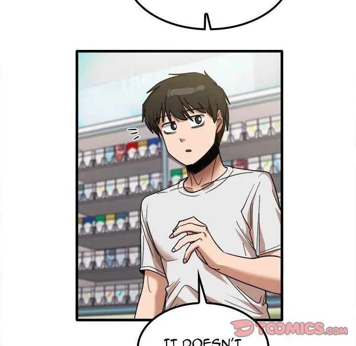 Read No More, No Less chapter 28 image 57 on Lezhin