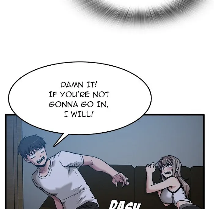 Read No More, No Less chapter 3 image 111 on Lezhin