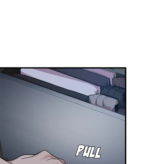 Read No More, No Less chapter 3 image 75 on Lezhin