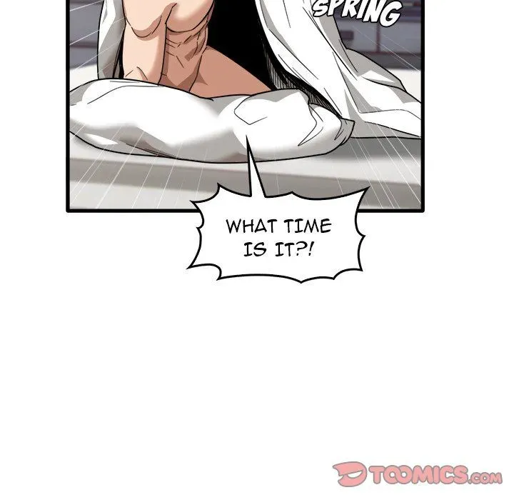 Read No More, No Less chapter 31 image 33 on Lezhin