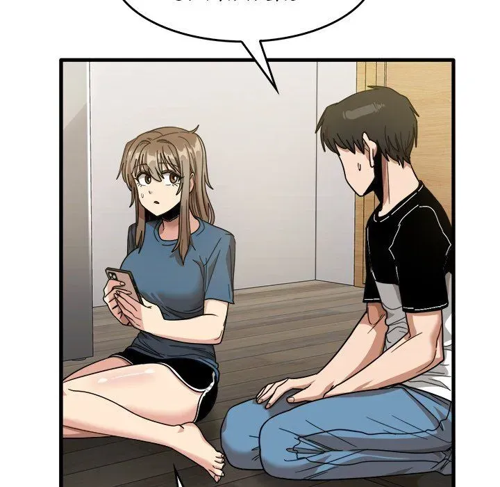 Read No More, No Less chapter 32 image 13 on Lezhin