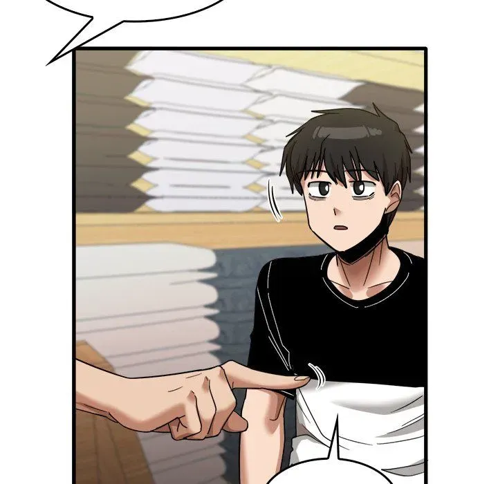 Read No More, No Less chapter 32 image 42 on Lezhin