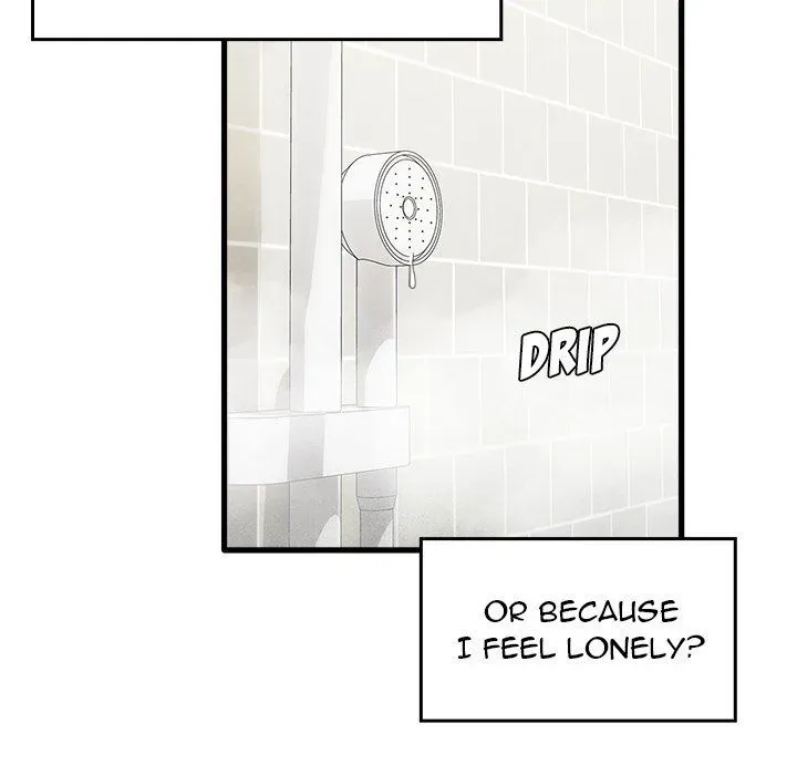 Read No More, No Less chapter 33 image 15 on Lezhin