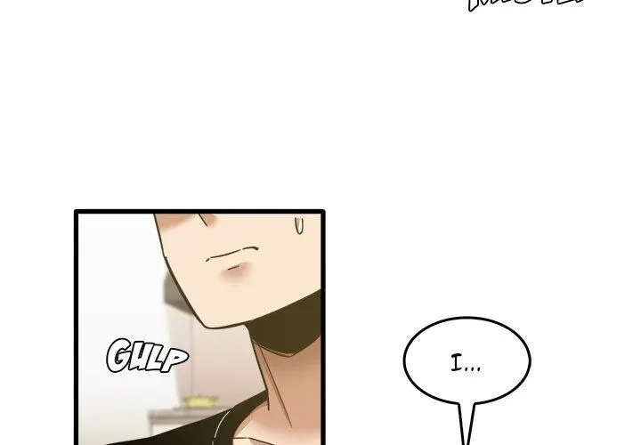 Read No More, No Less chapter 33 image 3 on Lezhin