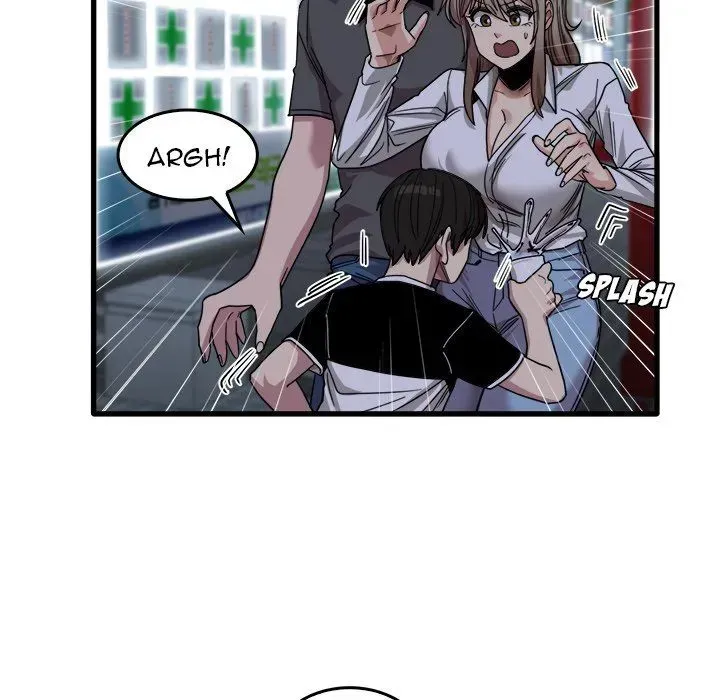 Read No More, No Less chapter 33 image 53 on Lezhin