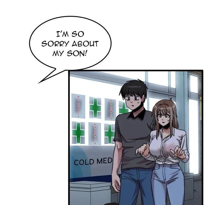 Read No More, No Less chapter 33 image 55 on Lezhin