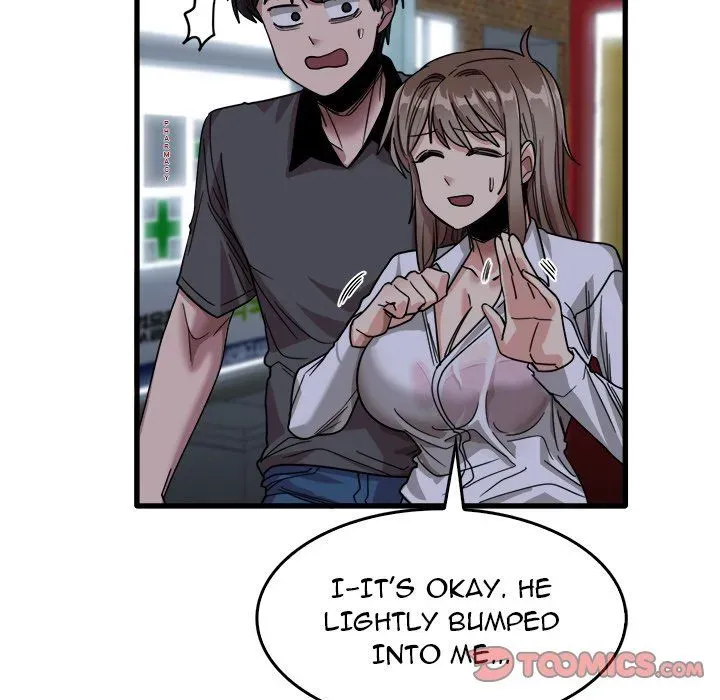 Read No More, No Less chapter 33 image 57 on Lezhin