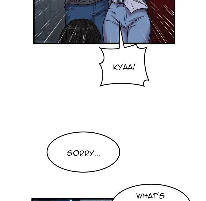 Read No More, No Less chapter 33 image 59 on Lezhin