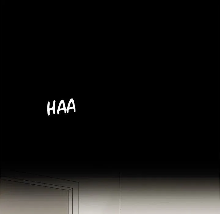 Read No More, No Less chapter 33 image 64 on Lezhin
