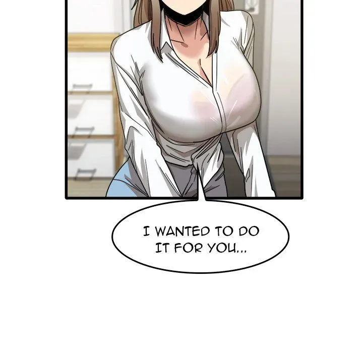 Read No More, No Less chapter 33 image 79 on Lezhin