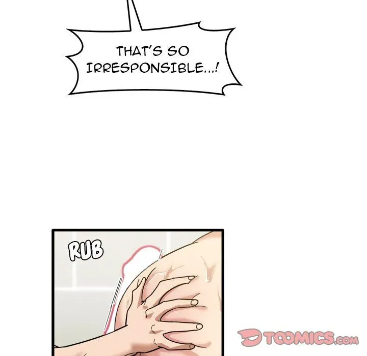 Read No More, No Less chapter 34 image 37 on Lezhin