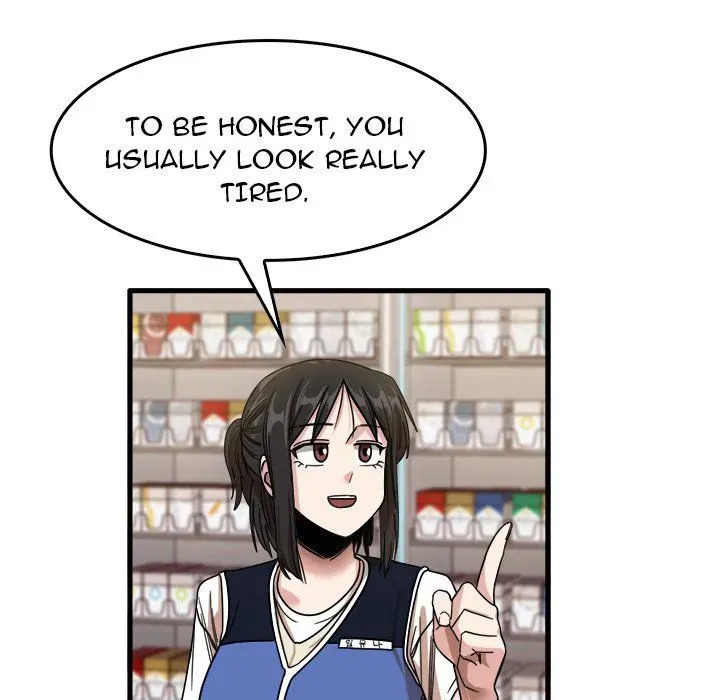 Read No More, No Less chapter 35 image 26 on Lezhin