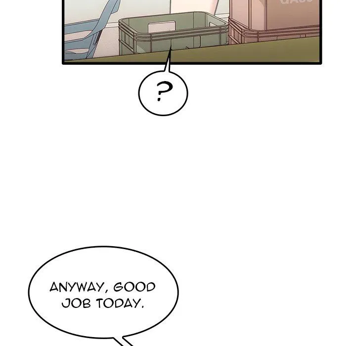 Read No More, No Less chapter 35 image 40 on Lezhin