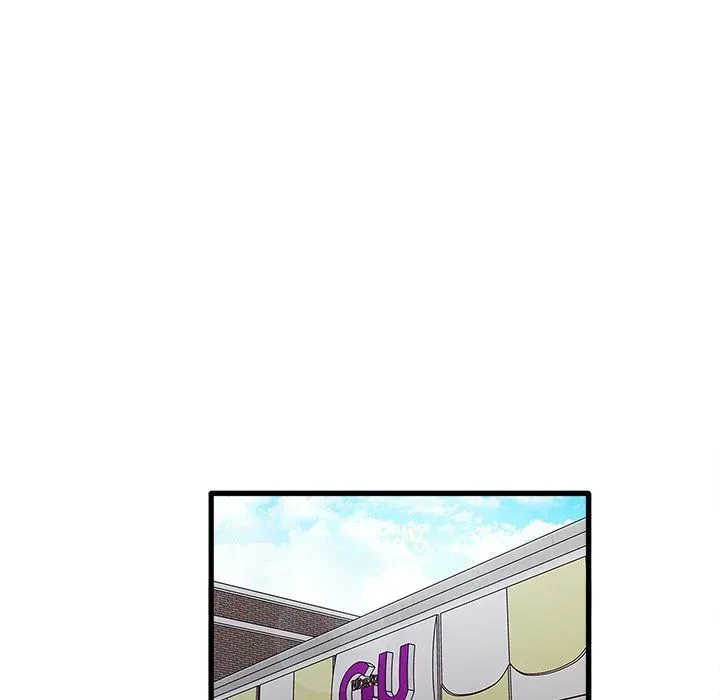 Read No More, No Less chapter 38 image 68 on Lezhin