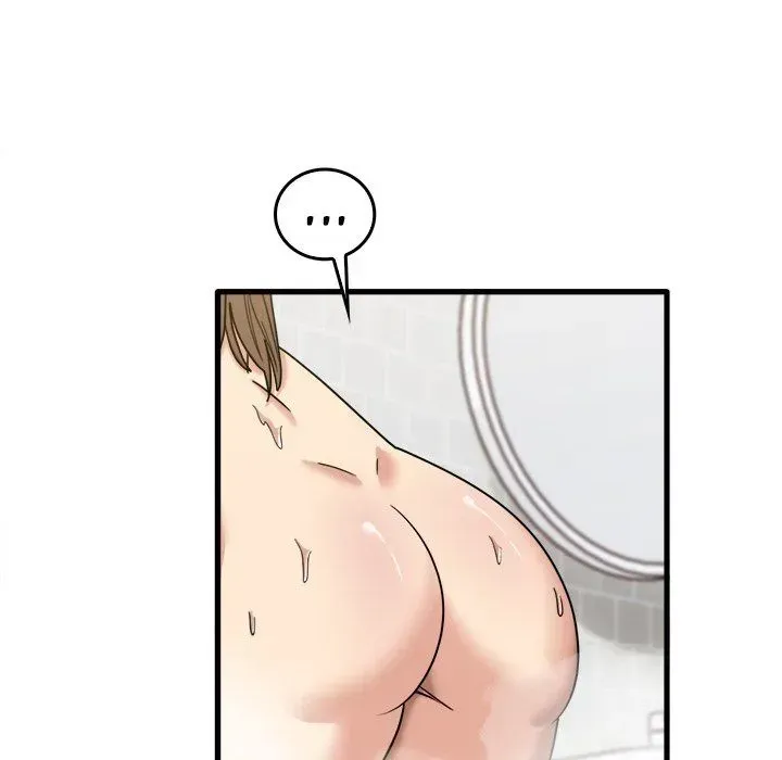 Read No More, No Less chapter 38 image 98 on Lezhin