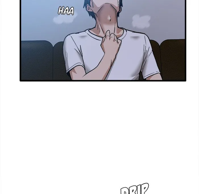 Read No More, No Less chapter 4 image 100 on Lezhin