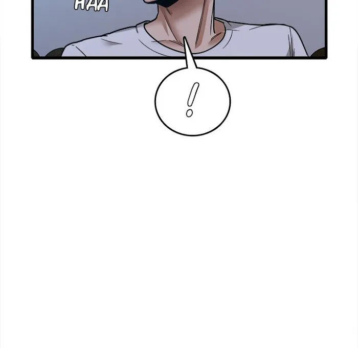 Read No More, No Less chapter 4 image 103 on Lezhin