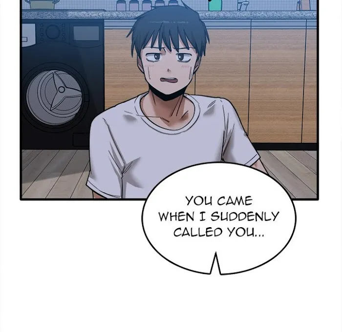 Read No More, No Less chapter 4 image 13 on Lezhin