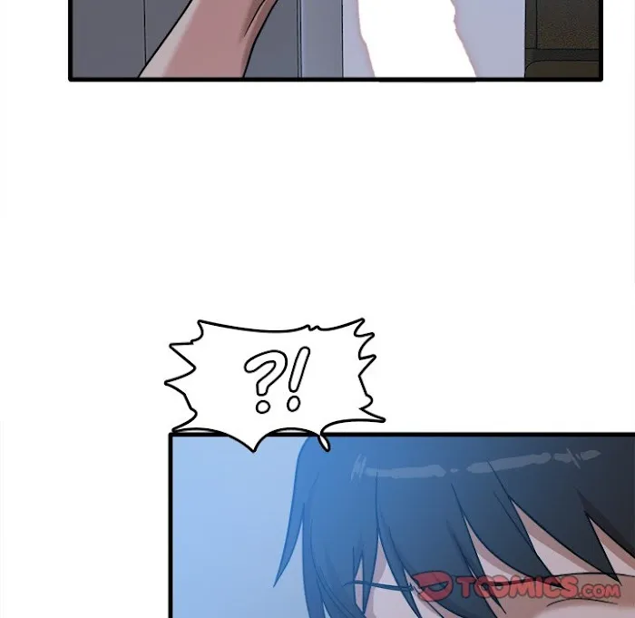 Read No More, No Less chapter 4 image 49 on Lezhin