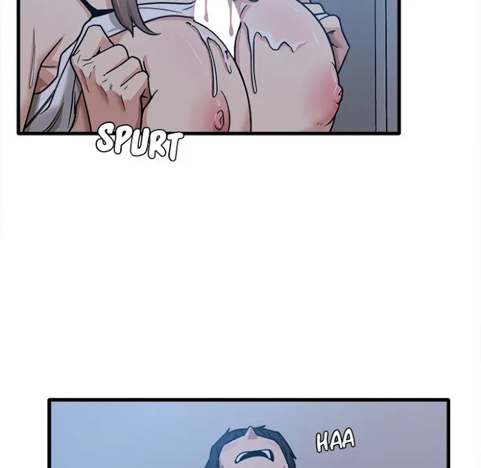 Read No More, No Less chapter 4 image 99 on Lezhin