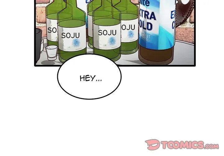 Read No More, No Less chapter 42 image 1 on Lezhin
