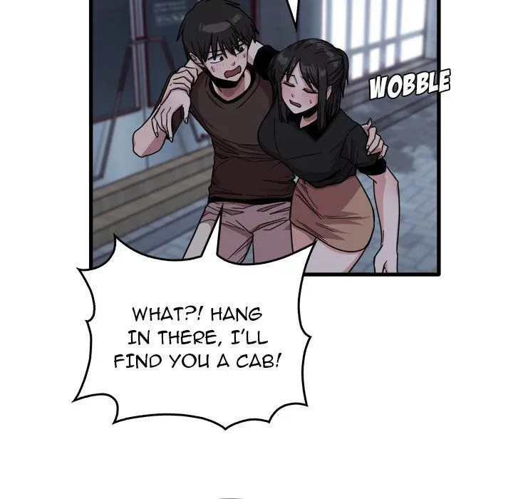 Read No More, No Less chapter 42 image 10 on Lezhin