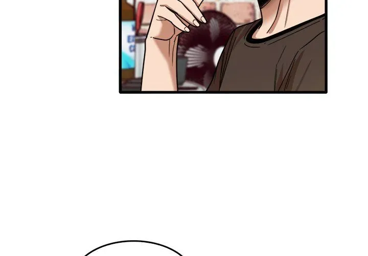 Read No More, No Less chapter 42 image 3 on Lezhin