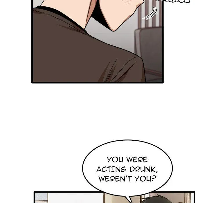 Read No More, No Less chapter 42 image 30 on Lezhin