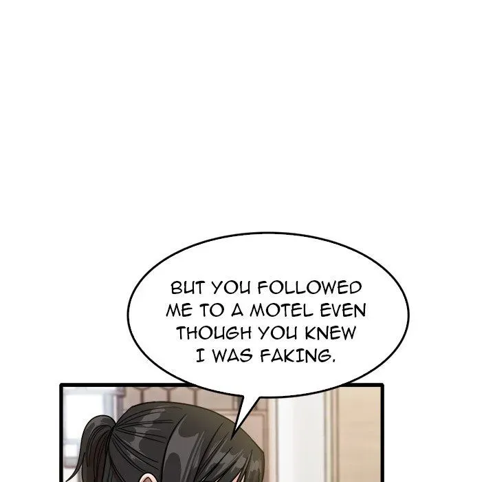 Read No More, No Less chapter 42 image 43 on Lezhin