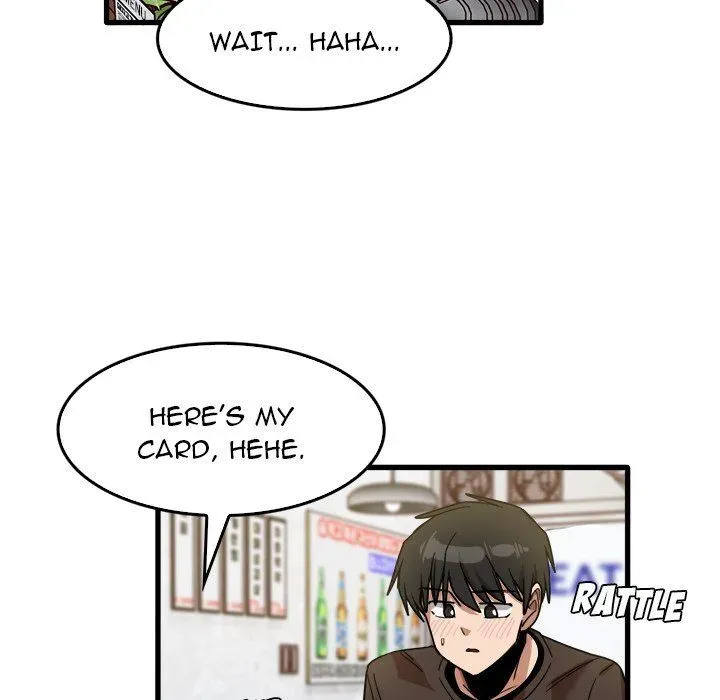 Read No More, No Less chapter 42 image 6 on Lezhin