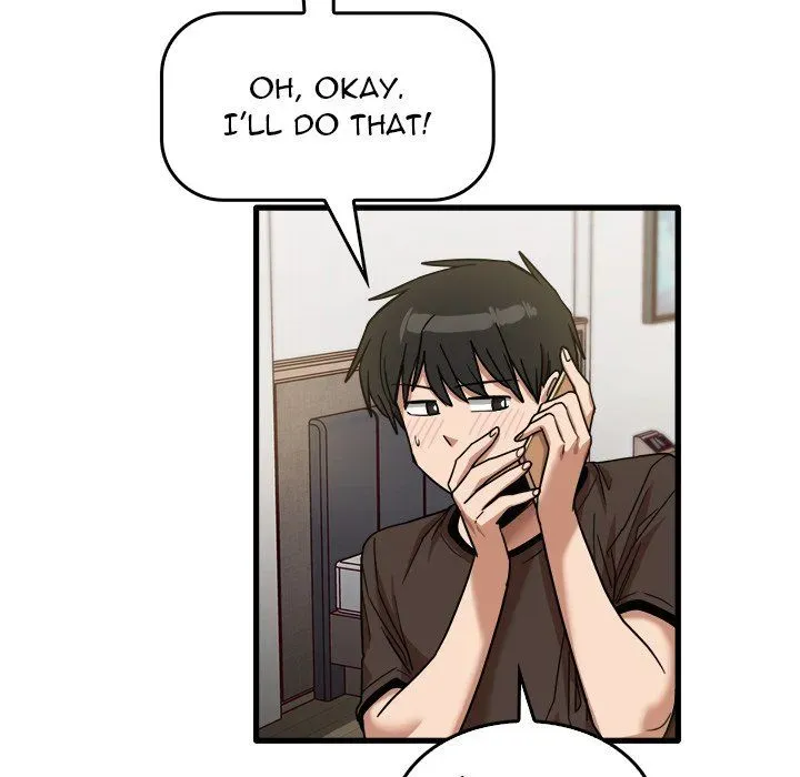 Read No More, No Less chapter 42 image 67 on Lezhin